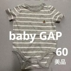 Item thumbnail for item ee3e1de2-d828-43e9-bdf8-88ff8e684bed