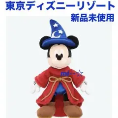 ディズニー　リゾート　ストア　ぬいぐるみ　まとめ売り　魔法使い　ミッキー ディズニー リゾート ストア ぬいぐるみ まとめ売り 魔法使い