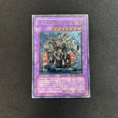 2026年最新】ガトリング レリーフの人気アイテム - メルカリ