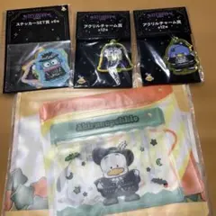 Happyくじ　2025ハロウィン　４種セット