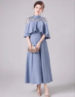 [美品]レディース パーティードレス 結婚式ドレス ミモレ丈 ブルーのサムネイル