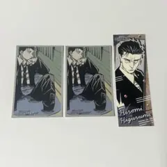 呪術廻戦 呪術廻戦展 日車寛見 メモリアルコレクション ステッカー