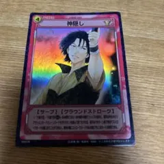MTG FF スコール・レオンハート foil 継承史FFVIII - メルカリ