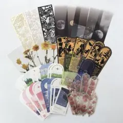 【未使用】　ブックマーク　しおり　アソート　50枚セット