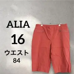 Item thumbnail for item 4f7f9a90-1571-4d28-84c0-0c308e49db06