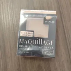 MAQuillAGE Dramatic Powdery EX オークル30