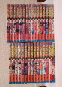 一部初版 スラムダンク 全31巻 井上雄彦のサムネイル