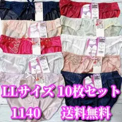 Item thumbnail for item 8978cd83-3541-4dd0-8fca-8d6560fff87a