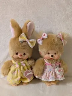 maki様　専用ページ