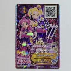 蝶野舞花　日向エマ　アイカツカードバラ売り 71FHZInWNqL._AC_SY200_QL15_.jpg