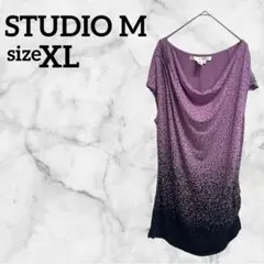 Item thumbnail for item cc35a457-8514-49bd-b9ba-53f649728235