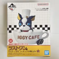 ジョジョの奇妙な冒険 一番くじ ラストワン賞 （イギー小物入れ）