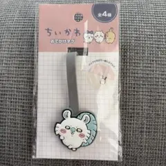 雅子様 リクエスト 2点 まとめ商品