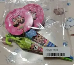 不二家 パラソルチョコレート キーホルダー 2点