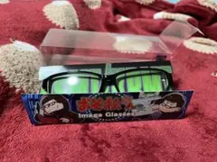 おそ松さん ハッカー松 イメージグラス カラ松おそ松
