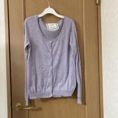 Retro Girl 薄紫 長袖カーディガン