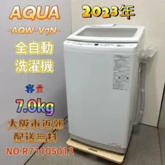 2026年最新】AQUA 洗濯機の人気アイテム - メルカリ