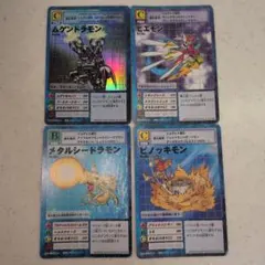 デジモンカードゲーム 旧裏面 10枚セット（ダークマスターズ）