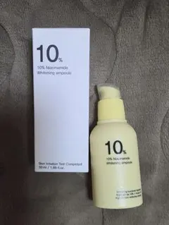 10% Niacinamide Whitening ampoule 50ml