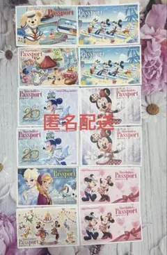 2026年最新】使用済み ディズニー チケットの人気アイテム - メルカリ