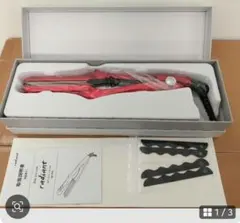 Item thumbnail for item c2c70a62-d3f3-40f7-a24e-4d581f445f81