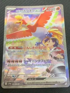 夜明けの疾走 新品未開封 2025年最新】夜明けの疾走 未開封の人気アイテム - メルカリ