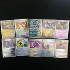 モンスターボールミラー 10枚セット ポケモンカード まとめ売り②