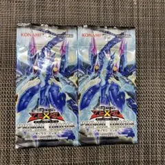 遊戯王OCG PRIMAL ORIGIN 2パックセット