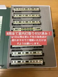 純正室内灯装備 KATO 東急5050系 新幹線 10両編成セット - メルカリ