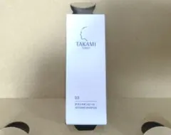 TAKAMI スキンピールエッセンス 30ml 03 - メルカリ