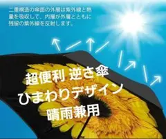 Item thumbnail for item ecbe47b1-b6ca-4bcc-847b-a842103c0673