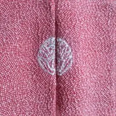 Item thumbnail for item 4e6f170d-b9f3-4ad8-a034-d20e6a26d297