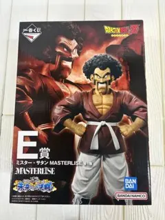一番くじ ドラゴンボール 未来への決闘 E賞 ミスター・サタン