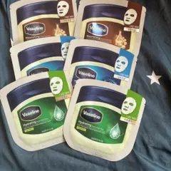 Vaseline シートマスク 6枚セット