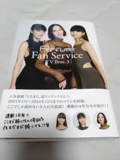 2025年最新】vice 雑誌の人気アイテム - メルカリ