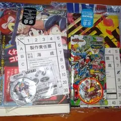 コロコロ付録セット2026.6月号 デュエルマスターズ - メルカリ