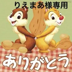 新品未開封 絶版品 リボルテック くまのプーさん ティガー ムービー