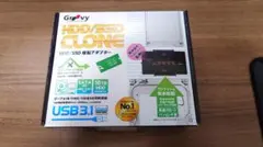 Groovy HDD/SSD Clone UD-3101CL