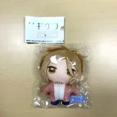 ギヴン かぷっこふれんず 中山春樹