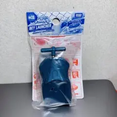 ベイブレード A-92 ラバーグリップ ライトブルー - メルカリ