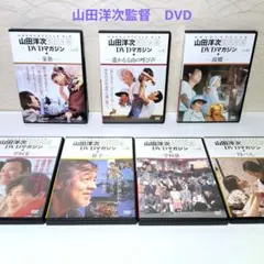 森繁久彌 主演 社長シリーズ DVD 11巻セット 森繁久彌 主演 社長シリーズ DVD 11巻セット - メルカリ