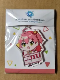 2026年最新】東京駅 さくらみこの人気アイテム - メルカリ