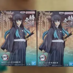 鬼滅の刃 絆ノ装 拾参ノ型 時透無一郎 柱　フィギュア