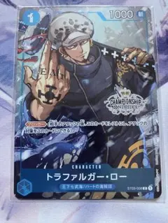 トラファルガー・ロー：チャンピオンシップセットC ST03-008 新品未