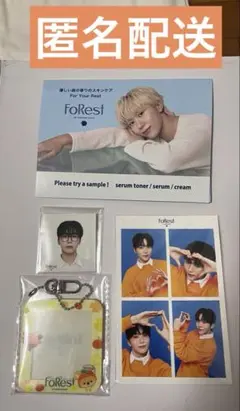 FoRest スングァン セット サンプル付き SEVENTEEN④