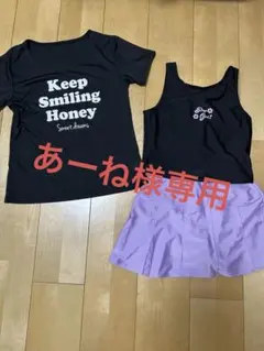 キッズ水着セット 黒Tシャツ 紫スカート 160