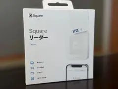 2026年最新】SQUAREリーダー 第2世代の人気アイテム - メルカリ