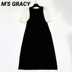 2026年最新】エムズグレイシー ワンピース リボンの人気アイテム