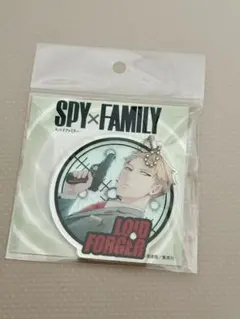 ロイド スパイファミリー キーホルダー 原作絵 ※購入前コメントください