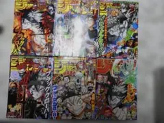 ブラッククローバー 少年ジャンプ カラーページ切り抜き 316〜331話